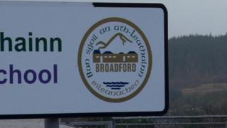 Bun-sgoil an Ath Leathainn