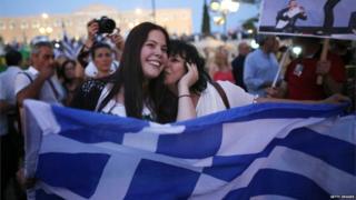No supporters in front of the Greek parliament
