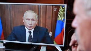 Путин в телевизоре