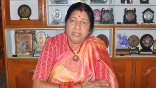 నన్నపనేని రాజకుమారి