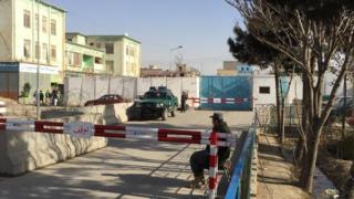 زندان مرکزی شهر مزار شریف