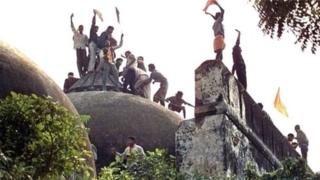 आयोध्या मामला