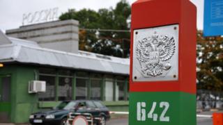 пограничный столб