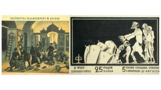 "Безчинства большевиков в церкви" и "1 фунт церковного серебра"