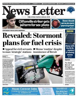 News Letter