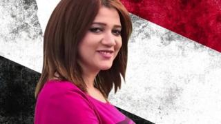 Amal Fathy