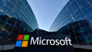 Здание Microsoft