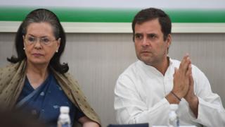 सोनिया गांधी राहुल गांधी