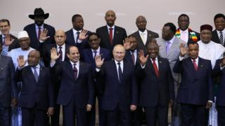 قمة سوتشي