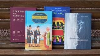 Книга року