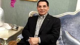 بن علي