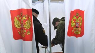 выборы