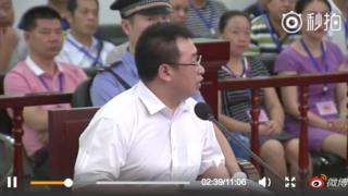 微博圖片