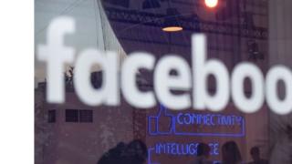 Kamfanin sadarwa na Facebook