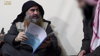البغدادي في آخر ظهور له، يبحث في ملف "ولاية تركيا" التي تدل على وجود للتنظيم في تركيا