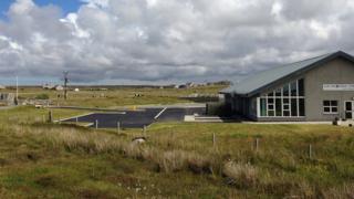 Ionad Chlann MhicGhuaire