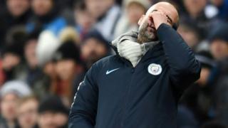 Wabaye umukino wa kane Manchester City y'umutoza Pep Guardiola itsinzwe muri uyu mwaka w'imikino