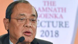जस्टिस गोगोई