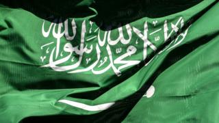saudi flag