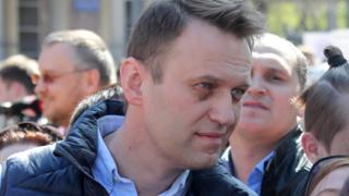 Навальный