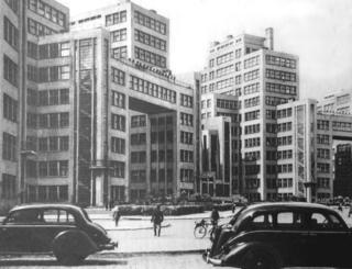 харьков