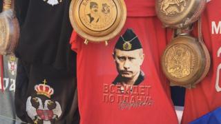 Putin na majici