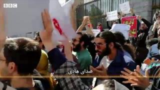 #شما؛ مطالبات کارگران در ایران