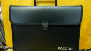 Портфель