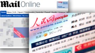 Composite image of People's Daily and Mail Online
