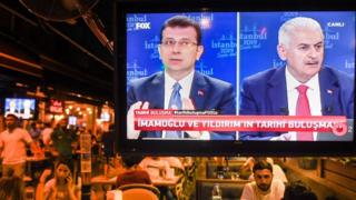 Ekrem İmamoğlu'nun