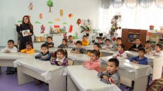 Болалар боғчаси