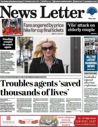 News Letter