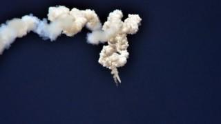 Ракетанын кандай үлгүдө экени азыр тактала элек.
