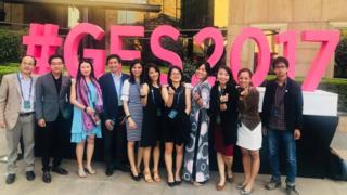 GES 2017, Hội nghị thượng đỉnh doanh nhân toàn cầu