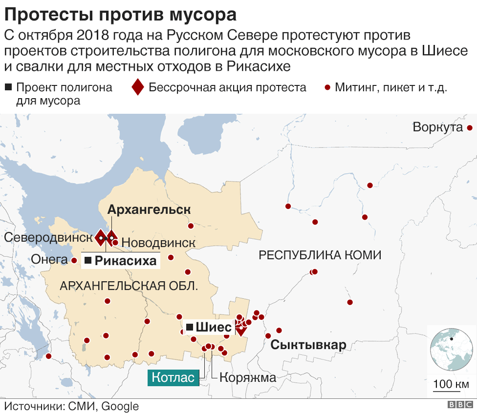 Карта