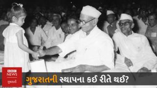 ફોટો