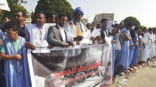احتجاج طلابي في موريتانيا