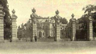 Палац
