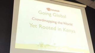 Nembo ya mtandao wa Ushahidi