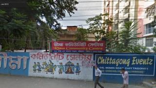 চট্টগ্রামের রীমা কমিউনিটি সেন্টারে মেজবানের আয়োজনে পদদলিত হয়ে নিহত হয়েছে নয়জন