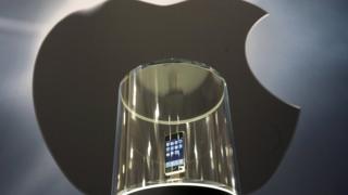 Apple