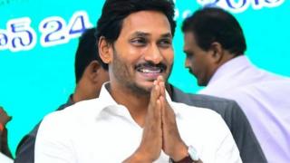 జగన్