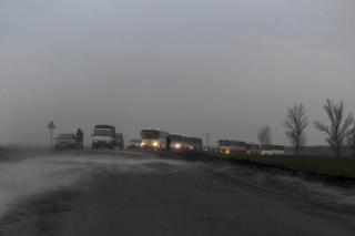 Балаклія