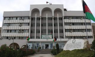 افغانستان