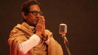 बाल ठाकरे के रोल में नवाज़ुद्दीन सिद्दीकी
