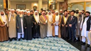 غونډه د سعودي عربستان او اسلامي همکاریو سازمان لخوا د دې لپاره جوړه شوې وه، چې د افغان دولت په ملاتړ په افغانستان کې د اسلام له نظره د روان جنګ ارزونه وکړي.