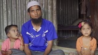 काठमाण्डूमा रहेका रोहिंज्या