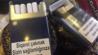 siqaret