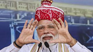 मोदी