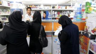 pharmacy